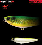 Apia ARGO 69 69mm 8.5gr 01 Hummer Night