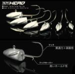 DUO BAYRUF BR HEAD 9G JIG #1/0 9gr
