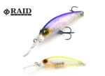 Raid LEVEL SHAD SPRINTER 68MR 68mm 5.9gr 009 Stealth Chart