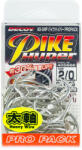Decoy Carlige Decoy As-04p Pike Hyper Pro Pack Nr. 2/0