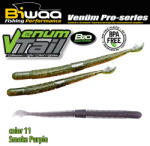 Biwaa SHAD VENUM TAIL 4 10cm 11 Smoke Purple