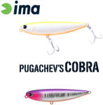 Ima PUGACHEVS COBRA 90 90mm 12gr 211 Violet Shiner