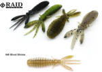 Raid EGUBUG 2.5 6.3cm 040 Ghost Shrimp