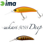Ima SUKARI 50SS DEEP 50mm 5gr 125 Smoked Gold Blackberry