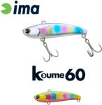 Ima KOUME VIBRATION 60 60mm 11gr 117 Ball Color
