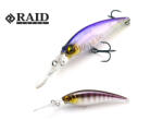 Raid LEVEL SHAD SPRINTER 68MR 68mm 5.9gr 005 Chi Gill
