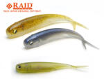 Raid FISH ROLLER 3 8.9cm 072 Stealth Fish