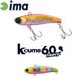 Ima KOUME VIBRATION 60 HEAVY 60mm 17gr 117 Ball Color