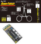 Yarie Jespa PENSETA YARIE 797 HANDY FORCEPS 9.5cm