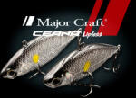 Major Craft VOBLER MAJOR CRAFT CEANA VIB 65 6.5cm 14gr #020 Ghost Perch