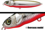 Adusta A-PEN 90 9cm 13gr 086 MBBRB