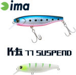 Ima K-FAT 77 SUSPEND 77mm 12gr 013 Hummer Gigo