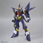 BANDAI HG Super Robot Wars: Huckebein MK-II Figurina