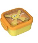 U-Grow 2 az 1-ben ételdoboz kanállal és villával, sárga, U-Grow (A-1415YE)