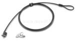 Lenovo Security Cable Lock (57Y4303) (57Y4303) - mysoft