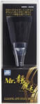 Mr Hobby Mr. Cleaning Anti Static Brush (Black Goat Hair) MB-20