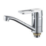 Mixxus GAVI 555-15CM NUT baterie bucatarie din silumin (etf-9752)
