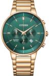 Citizen AN8223-54X