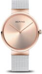 Bering 14539-266