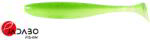 Keitech Easy Shiner 4" EA19 Electric Chart Shad (7 db/csomag) (4560262648878)