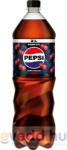 Pepsi Zero Cherry 2L Szénsavas Üdítőital (DRS)*