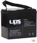 UPS Power 12V 55Ah MC55-12 zárt ólomsavas zselés akkumulátor (UPS-Power-MC55-12)