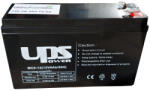UPS Power 12V 6Ah MC6-12 zárt ólomsavas zselés akkumulátor (UPS-Power-MC6-12)