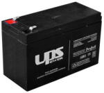 UPS Power 12V 7Ah MC7-12 F1 zárt ólomsavas zselés akkumulátor (UPS-Power-MC7-12)