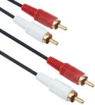 DeTech Аудио Кабел DeTech 2 чинча/RCA към 2 чинча/RCA 1.5м (18017)