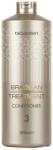 Bioproten Brazilian Hair Straightening Treatment (No. 3) hajegyenesítő kezelés hajbalzsam, 1 l - hairpower
