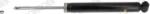 MONROE amortizor MONROE G2250 (G2250)
