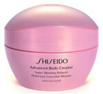 Shiseido Advanced BODY CREATOR Super Slimming Reducer Продукти за отслабване, против целулит и стрии 200ml