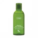 Ziaja Natural Olive Мицеларни води 200ml
