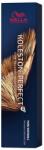 Wella Vopsea de par permanenta Wella Professionals Koleston Perfect Me+ 66 02, 60 ml