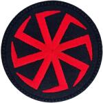 TM Patch - emblemă Simbol Slav - rozetă cu 8 brațe 75 x 75 mm - Red