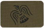 M-Tac Patch - emblemă M-Tac Steag cu corb Laser Cut - Ranger Green/Black