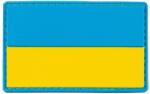 MFH Patch - emblemă MFH Steagul Ucrainei