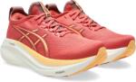 Asics Női futócipő Asics GEL-NIMBUS 27 narancssárga 1012B753-701 - EUR 40 | UK 6, 5 | US 8, 5