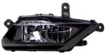 DEPO Proiector ceata DEPO 442-2039R-UE (442-2039R-UE)