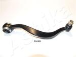 ASHIKA Brat, suspensie roata ASHIKA 71-03-305R (71-03-305R) - automobilus