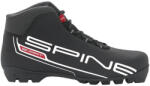 SKOL Pantofi de alergare Spine Smart SNS