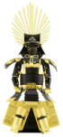 Metal Earth Puzzle 3D METAL EARTH Armură - Toyotomi Japonez