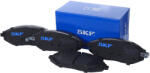 SKF Set placute frana SKF VKBP 80305 A (VKBP 80305 A)