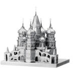 Metal Earth Puzzle 3D Metal Earth Puzzle 3D Catedrala Sfântului Vasile Blajenîi (ICONX)