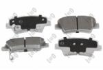 DEPO set placute frana, frana disc DEPO 231-02-030 (231-02-030)