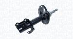 Magneti Marelli amortizor MAGNETI MARELLI 354964070200 (354964070200)
