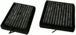 Denckermann Filtru, aer habitaclu DENCKERMANN M110703K (M110703K)