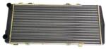 vika Radiator, racire motor vika 11210126401 (11210126401)