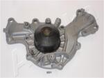 ASHIKA Pompă de apă, răcire motor ASHIKA 35-05-521 (35-05-521)