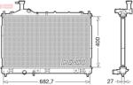 DENSO Radiator, racire motor DENSO DRM45042 (DRM45042)